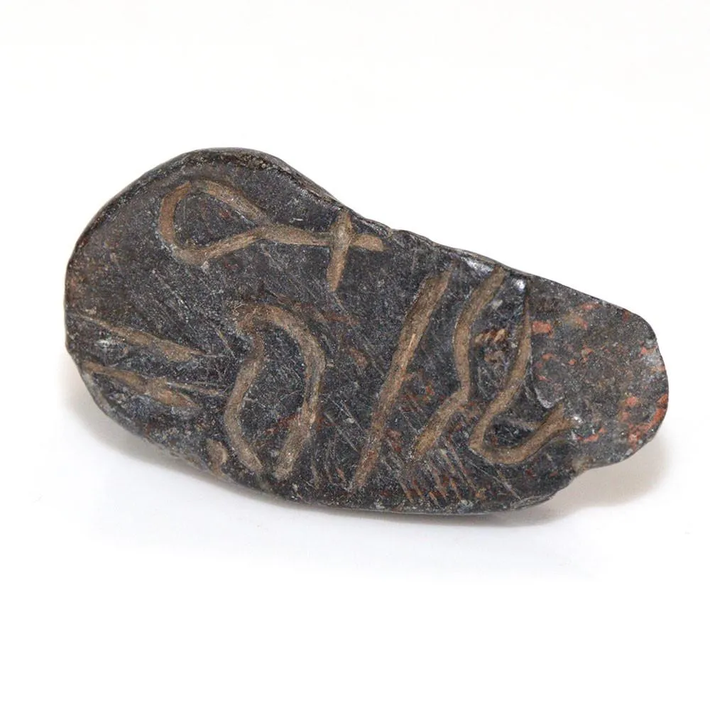 An Egyptian Seal amulet in the form of a foot, Late Old Kingdom, ca. 2216-2120 BCE
